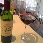 ラシェリール - グラスに注ぎました