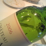 ラシェリール - 最後に残った、ビン肩の澱です。