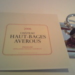 ラシェリール - ワインエチケット、いただきました