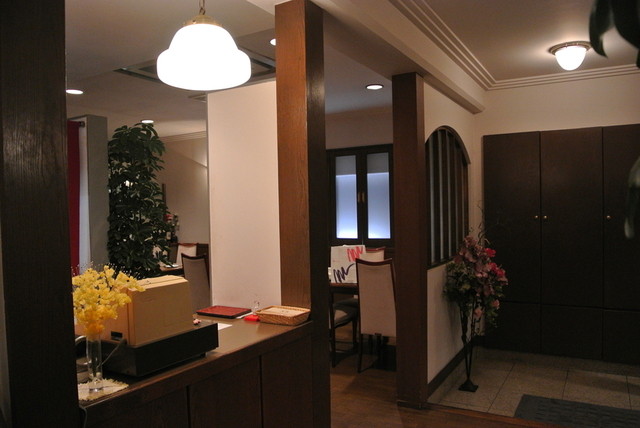 Restaurant Minowa photo 4