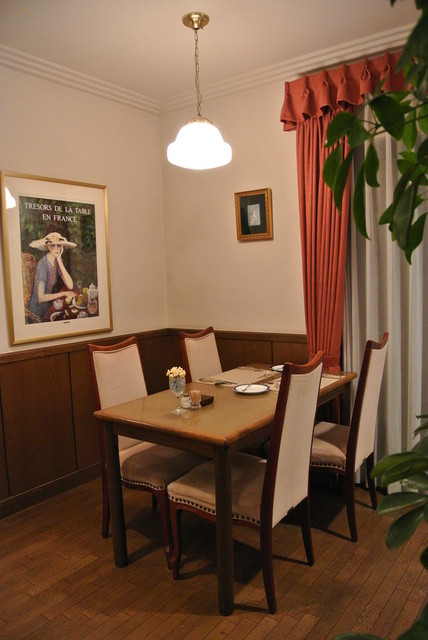 Restaurant Minowa photo 5