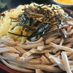 Ise Soba - 