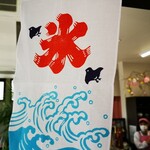 甘味堂 くさかもちや - 