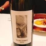 クリマ ディ トスカーナ - 