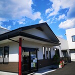 甘味堂 くさかもちや - 