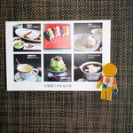 甘味堂 くさかもちや - 