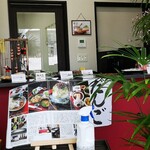 甘味堂 くさかもちや - 