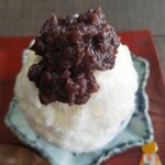 甘味堂 くさかもちや - 