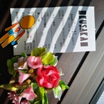 甘味堂 くさかもちや - 