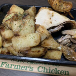 Farmer's Chicken - 