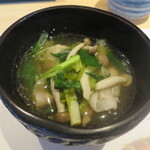 割烹 柚葉 - 