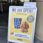 THE CITY BAKERY - 看板