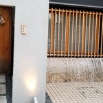 馳走 啐啄一十  - 店舗外観
      日没前の黄昏時、落ち着いた雰囲気