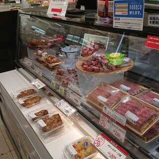 そごう横浜店内でおすすめの美味しいデリカテッセンをご紹介 食べログ そごう横浜店内でおすすめの美味しいデリカテッセンをご紹介 食べログ