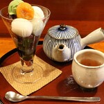 Amadokoro Akane - あかねパーフェクト、ほうじ茶付きで1,100円也。
                      