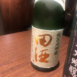 お酒と和彩 いづる - 