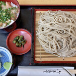 Daimonirohasoba - 