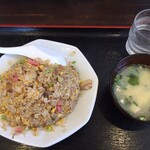 中華料理ニイハオ - チャーハン660円