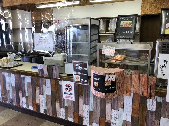 レイクサイド磐光 - 関都（ホテル）の写真