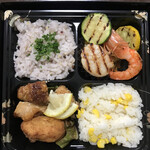 ジャルダン - 