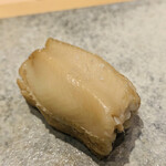 鮨 由う - 長崎県対馬産 穴子（塩）