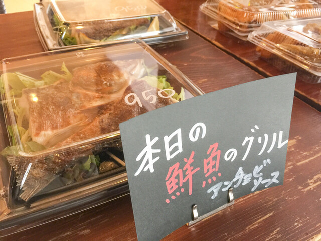 直出し ワインセラー事業部 自由が丘 ダイニングバー 食べログ 直出し ワインセラー事業部 自由が丘 ダイニングバー 食べログ