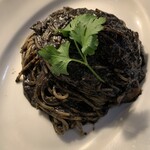 オリゾンテ - 