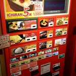 Ichiran - 