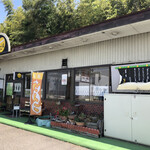 だんご工房なごみ - 