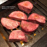 Yakiniku Dokoro Sankouen - 極匠厚切りタン 1690円