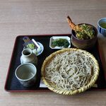 Nishino Chaya - 