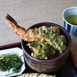 Nishino Chaya - 