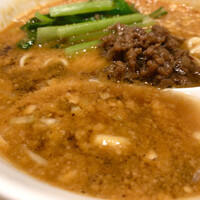 スーツァン・レストラン陳 渋谷店 - 