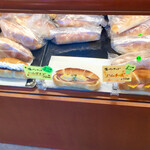 塩パン屋 パン・メゾン すみだ浅草通り店 - 