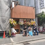 自家製麺 つきよみ - 自家製麺 つきよみ