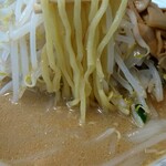 Kurumaya Ramen - 麺リフト！