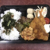イザカヤ ヨコチャン