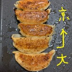 餃子の王将 - 京都ＶＳ大阪⑫