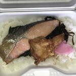 第一製菓 - 鮭弁当（330円）