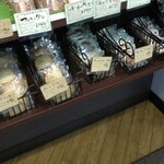 ロリアン洋菓子店 - 