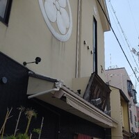 しら河 浄心本店 - 