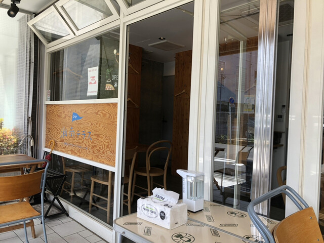 Cafe 湘南テラス 湘南台 イタリアン ネット予約可 食べログ Cafe 湘南テラス 湘南台 イタリアン ネット予約可 食べログ