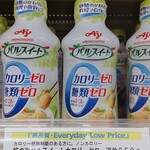 オーケー - ★★★★パルスイート 450円 少量で凄く甘いのでコスパは高い