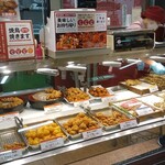 日本一 - 