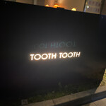 TOOTH TOOTH TOKYO - 