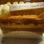 レ・グーテ - レモンのミルフィーユ　420円