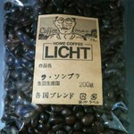 リヒト珈琲 - ラ・ソンブラ（ブレンド）