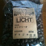 リヒト珈琲 - ロンドリーナ（ブラジル）