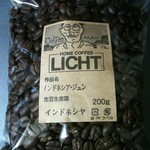 リヒト珈琲 - インドネシア・ジュン（インドネシア）