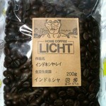 リヒト珈琲 - インドネシア・レイ（インドネシア）